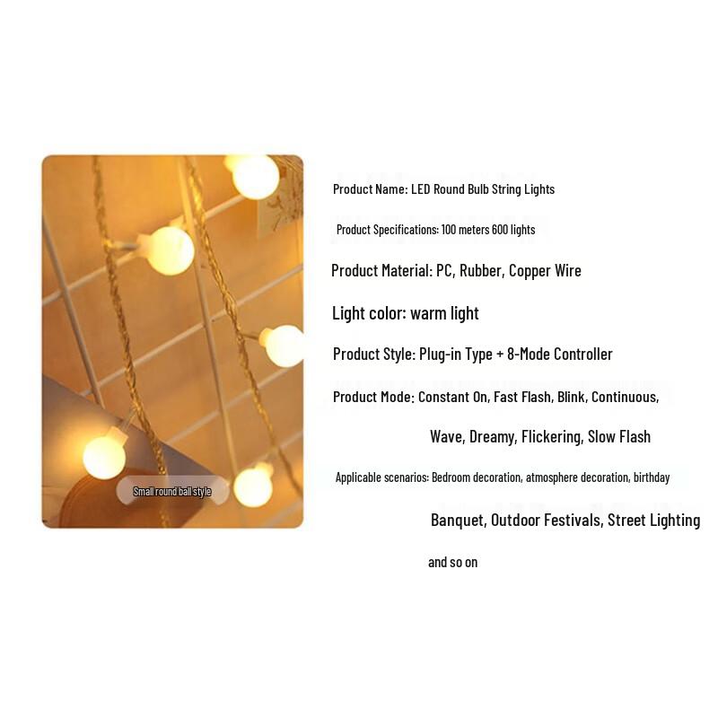 Beigong LED Globe Fairy String Lights