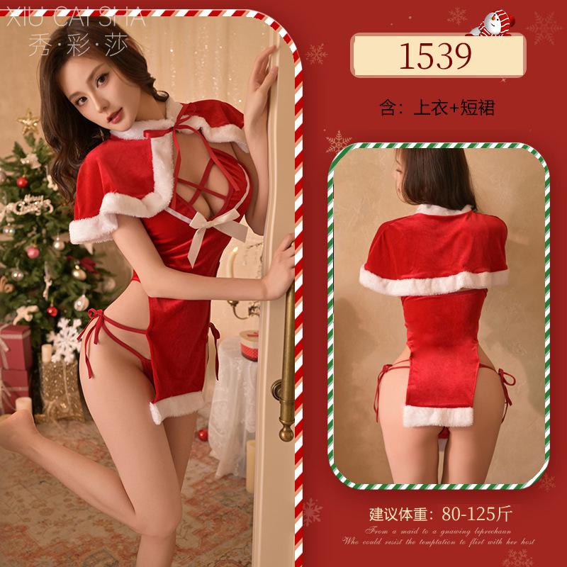 New Lingerie Christmas Pure Desire Flirting Uniform Small Breasts Bunny Pajamas Seduction Sexy Passion Suit