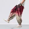 Halloween Print - Casual Wide-leg Pants, Men's Loose Casual Pants