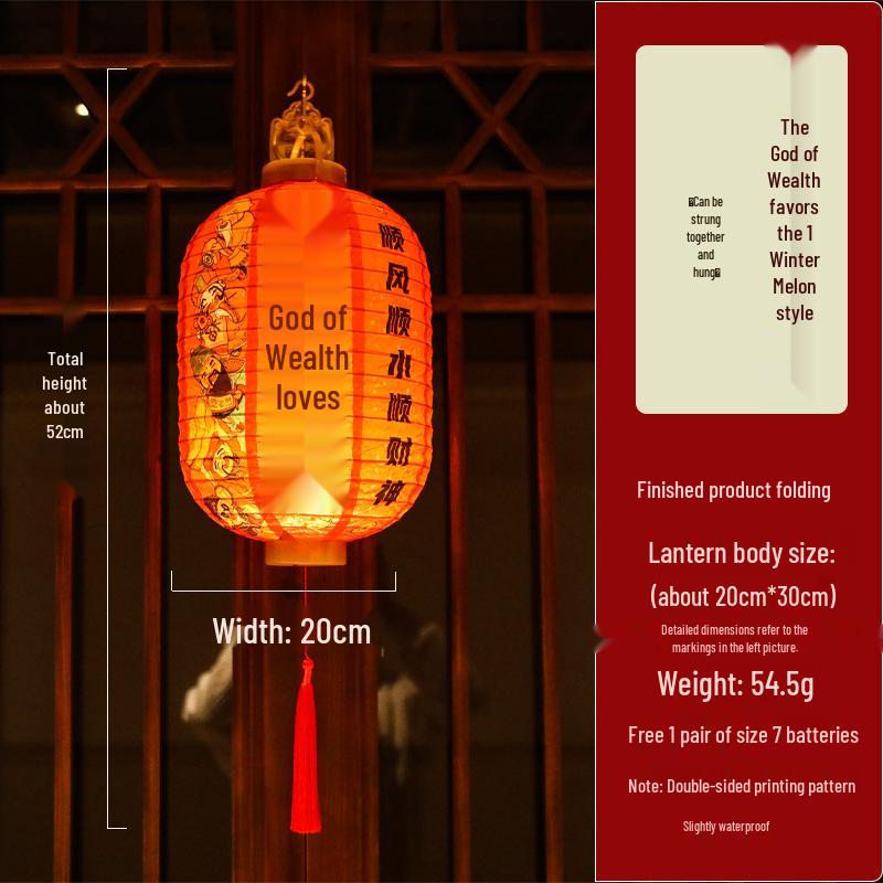 2026 Luminous Ancient-Style Spring Festival Lanterns: Decorative Hanging Ornaments & Photography Props