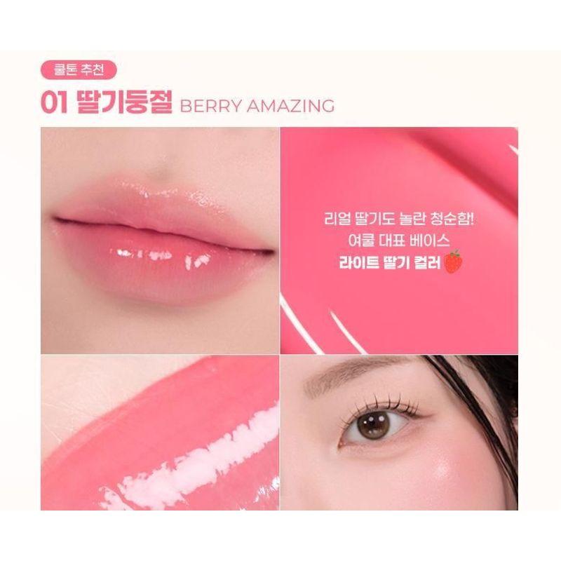 colorgram - Fruity Glass Tint Milk - 8 Colors