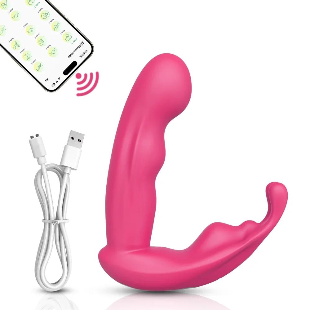 App Wearable Remote Vibrator Dildos G Spot Vibrators Adult Sex Toys for Women Remote Vibrators Clit Anal Clitoral Stimulator 18+