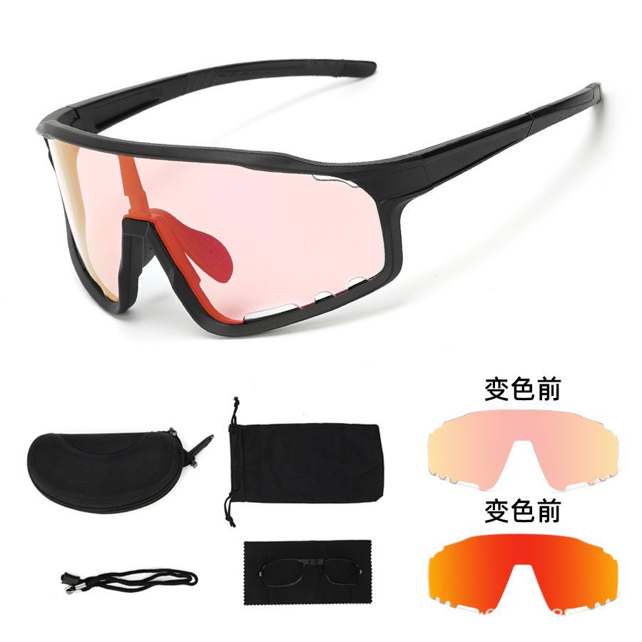 

New color-changing sports glasses, trendy and cool outdoor UV protection sunglasses for cycling, suitable for both day and night use Black Frame-Color changes