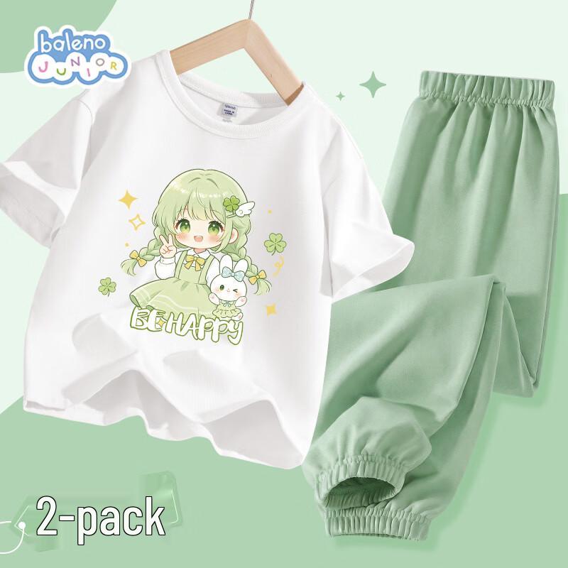 

Baleno Girls Summer Breathable T-Shirt & Anti-Mosquito Pants Set 160