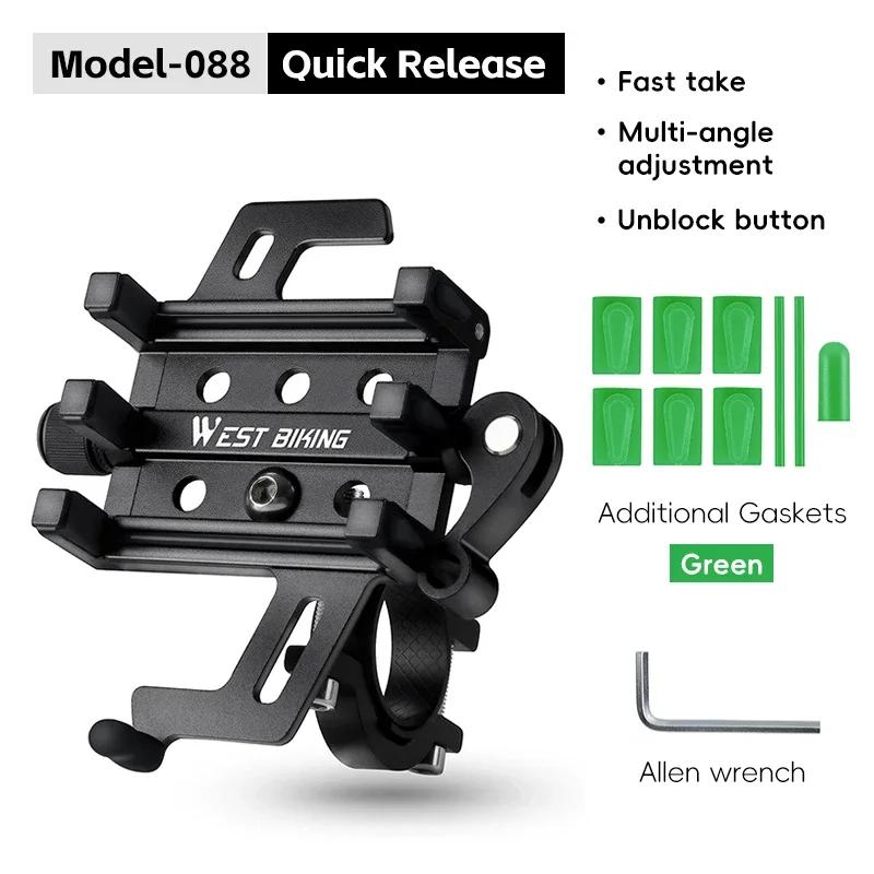 WEST BIKING Mobile Phone Support Holder Quick Release Bike Phone Mount With Additional Colorful Anti Slip Protection Strips Set