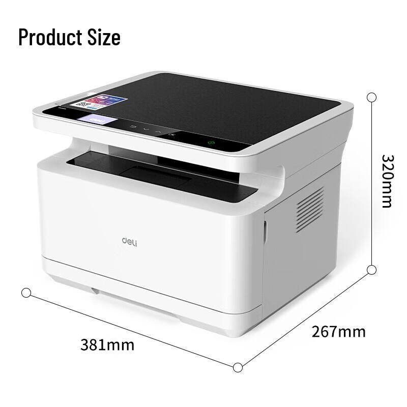 Deli DM25DN Black & White Laser All-in-One Printer CN plug (adapter included)