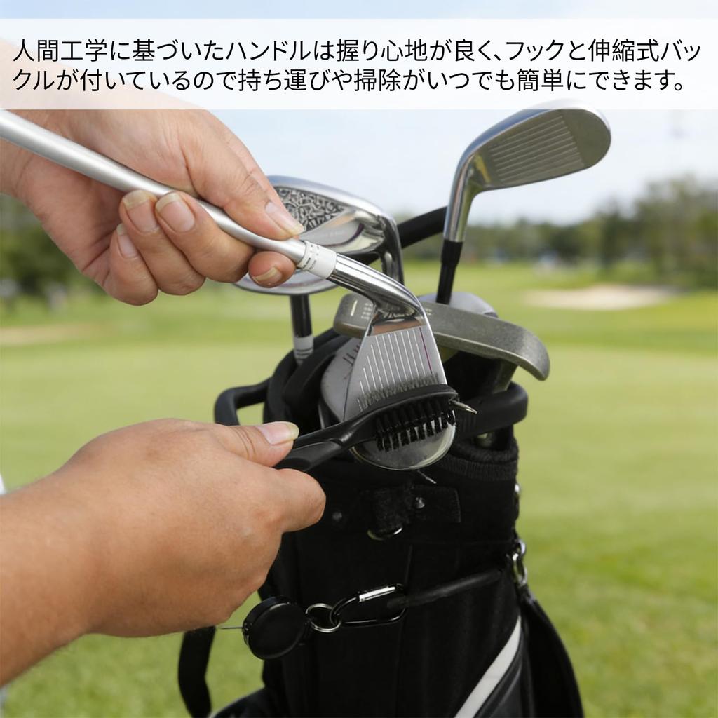 BLOOPIC Golf Brush 3in1 Golf Club Care Cleaning Brush Double-Sided