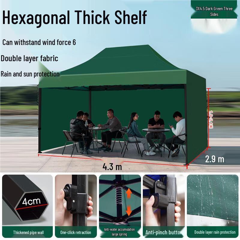 Outdoor Foldable Rainproof Sunshade Canopy Tent