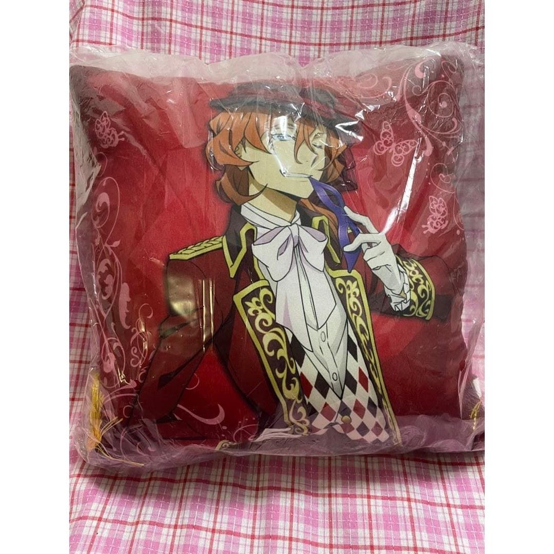 Bungou Stray Dogs Ichiban Kuji Chuya