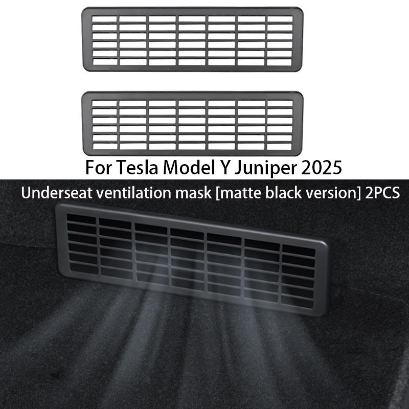 For Tesla Model 3/Y Highland Juniper 2025 Rear Center Console Air Outlet Cover Vent Outlet Dust Cover Car Styling Accessories