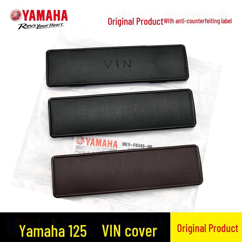 

Yamaha Jog i New Fuxi AS Cygnus GT 125 Пластиковая крышка рамы