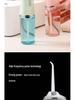 Portable Cross-Border Electric Water Flosser: Oral and Tooth Cleaning Tool for Home and Travel
