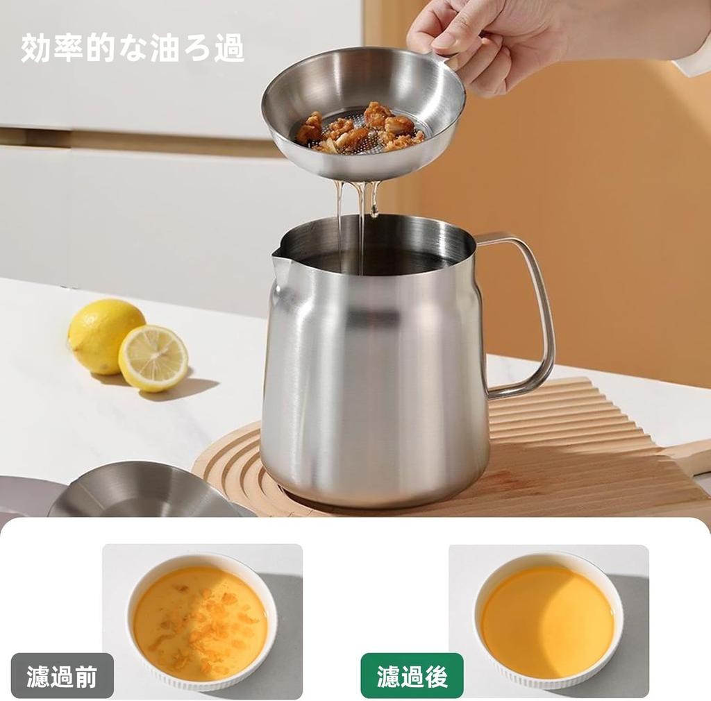 Korekaou Deep Fryer Pot & Oil Pot, 3.5L, Gas & IH Compatible, 304 Stainless Steel, Tempura Pot, Multi-purpose Oil Pot, Oil Strainer, Oil Drainer, Oil
