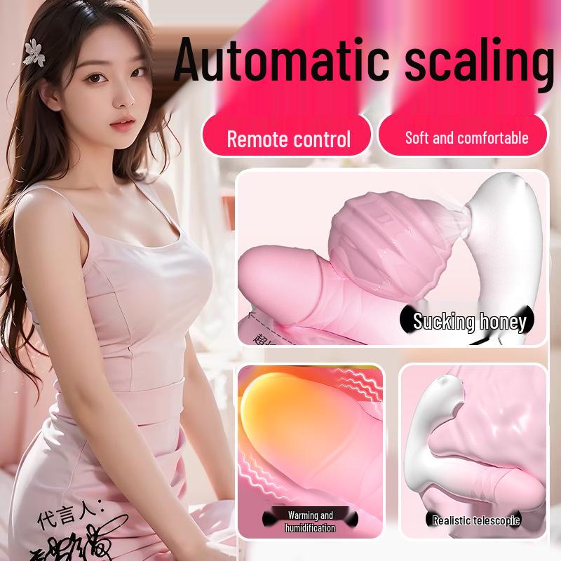 Play Love Little Monster Vibrator - Powerful Suction & Strong Shock Female Masturbation Toy, Insertable Egg for Adult Use