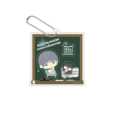 Jujutsu Kaisen Kaiju Ball Folding X Sanrio Characters 07. Fushiguro Jinji Bad Badtz-Maru Shaka Shaka Acrylic Keychain