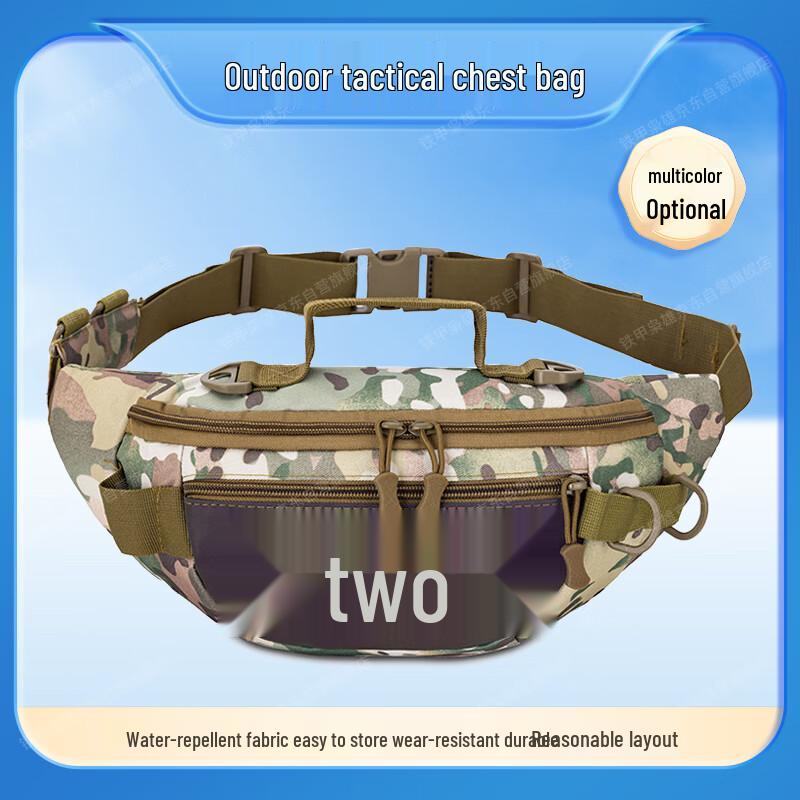 Светоотражающая многофункциональная поясная сумка Iron Armor Elite для улицы