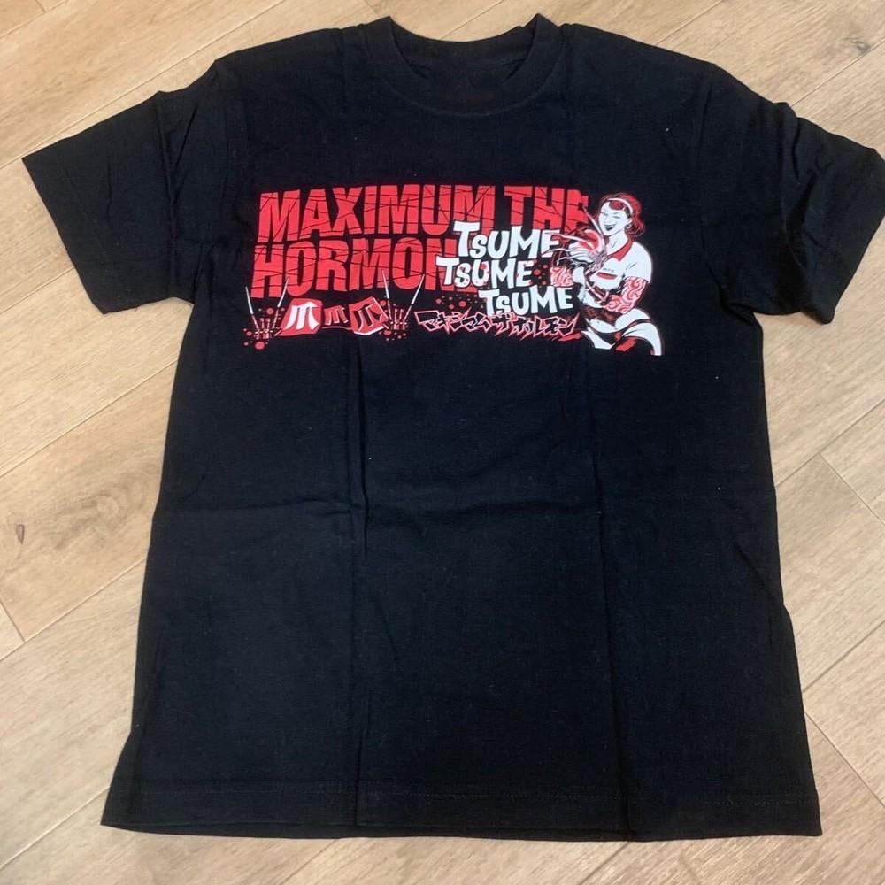 New Maximum the Hormone Christmas Gift Unisex S5XL Shirt BI57 Unisex T-Shirt