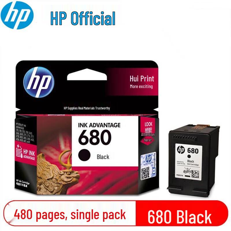 HP 680 Original Ink Cartridge