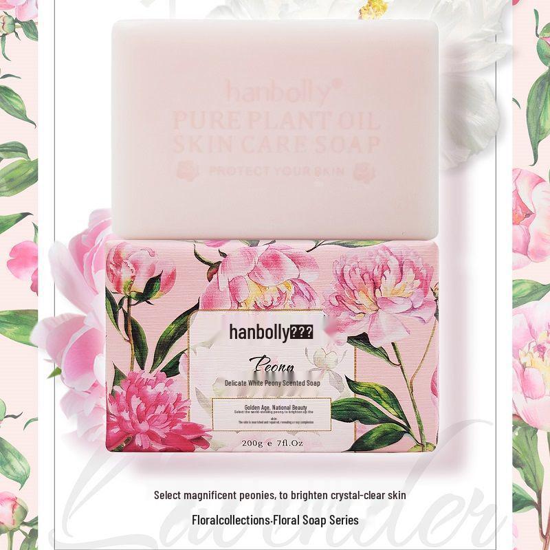 Han Baoli Handmade French Fragrance Soap - Perfect as Wedding Bridesmaid Gift or Souvenir.