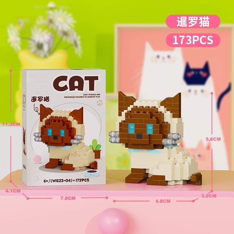 pet blocks Mini Building Set for children girls 12 year old dog cat mirco Brick particle building blocks Desktop Model for Adult