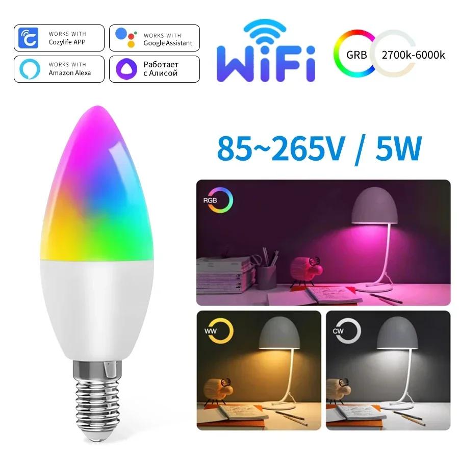 5W