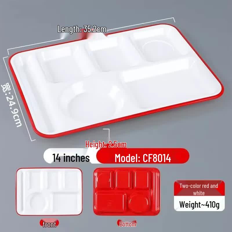 HANDUNYOU Commercial Melamine 6-Compartment Divided Dinner Plate