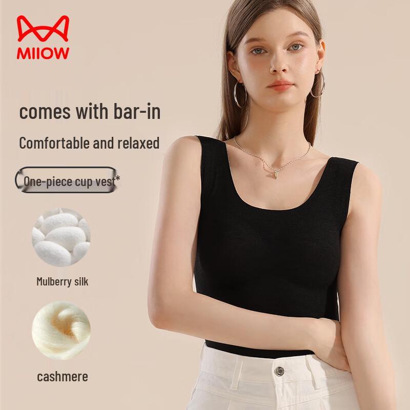 Mao Ren Women's De Velvet Thermal Camisole with Integrated Bra