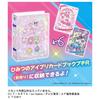 TAKARA TOMY Secret Eye Late som debut Kortsett R Sanrio-figurer Modell