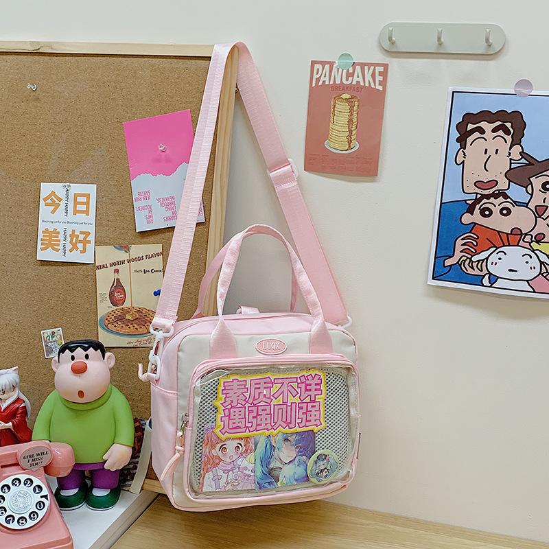 Cute bag female soft girl student pain bag transparent bag Japanese college style shoulder messenger bag