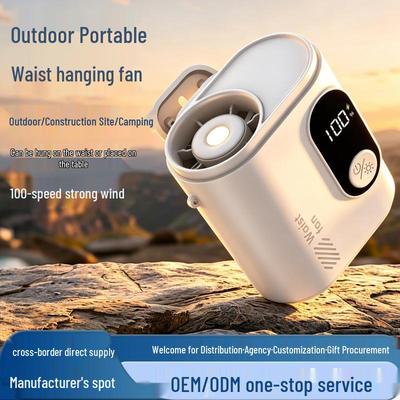 Portable Outdoor Clip-On Fan with Long Battery Life & LED Light