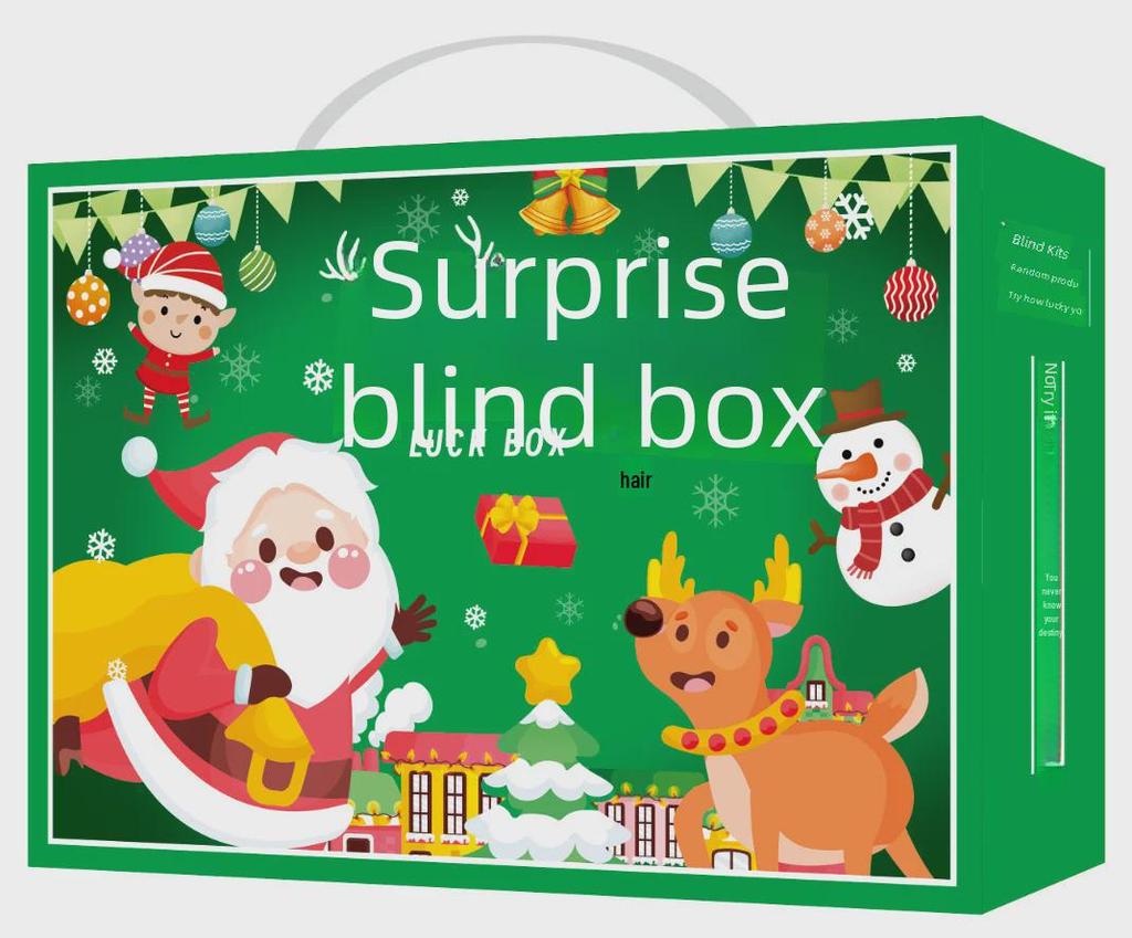 Back-to-School Stationery Surprise Box: Cute & Creative Gift Set for Kids