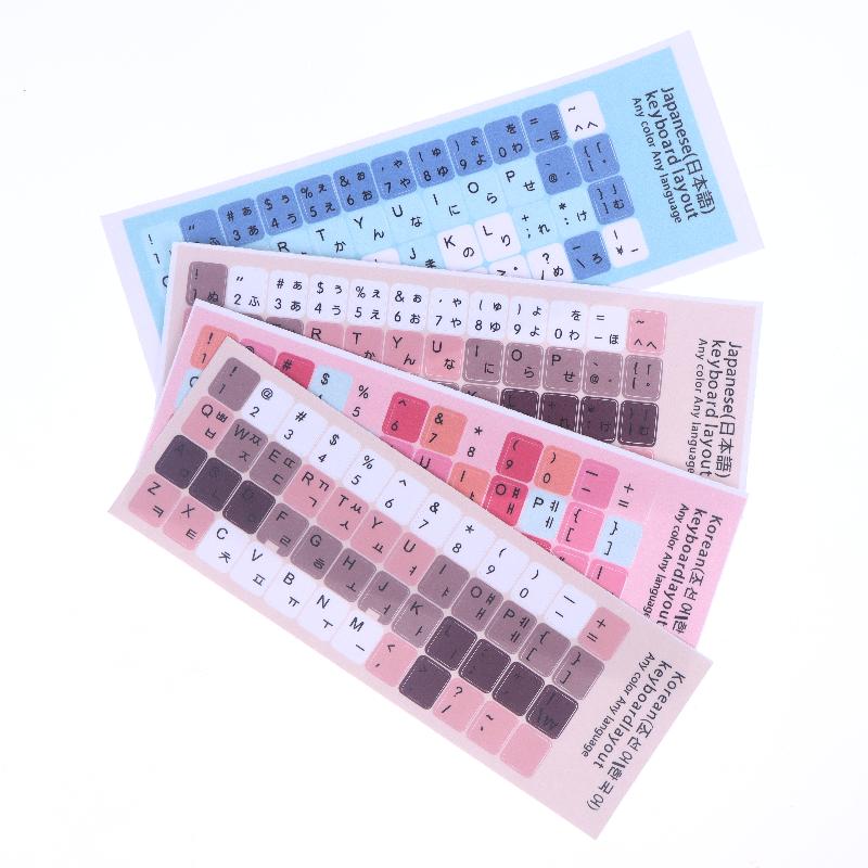 1/3 Sheets Universal Computer Notebook Decals Keyboard Stickers For Korean Japanese Keyboard Replacement DIY Accessories