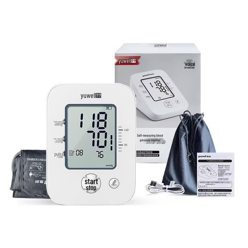 Yuwell Smart Upper-Arm Electronic Blood Pressure Monitor