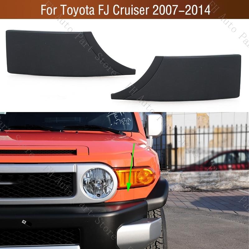 2PCS Front Bumper Headlight Headlamp Lower Trim Cover Lid Grille For Toyota FJ Cruiser 2007 2008 2009 2010 2011 2012 2013 2014