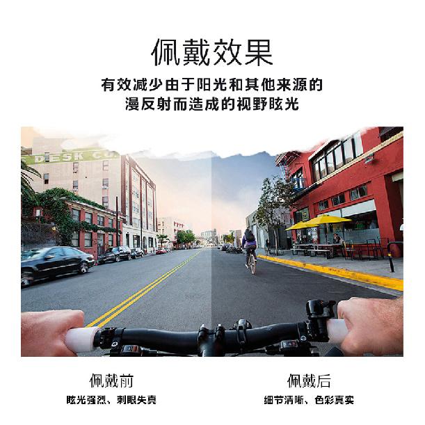 Colorful Outdoor Cycling Half-frame Sunglasses, Sports Sunglasses, Unisex, for Cycling and Running