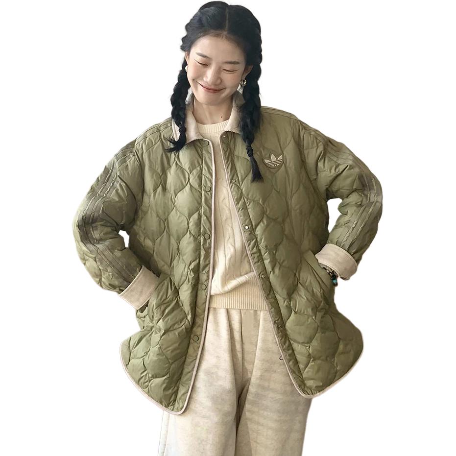 adidas Originals Color Block Logo Sports Warm Down Jacket Women Jacket Green IN0980