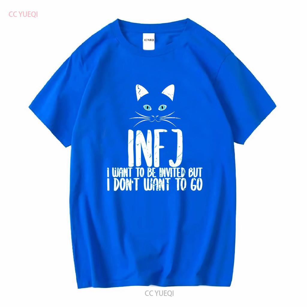 INFJ Introvert Cat Lover Self Care Personality Type T Shirt Long or Short Sleeves Vintage Washed Unisex Streetwear Stretched