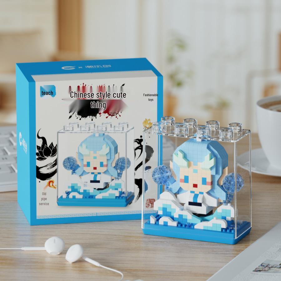 Nezha Ao Bing Badge Building Block Set - Compatible with Lego, Ideal for Children's Toys and Gifts