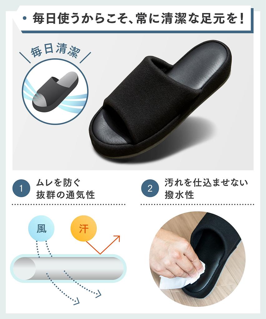 IkucheL Room Shock Size L Men's Slippers, Antibacterial, Unisex, Lightweight, Stylish, Absorbing, Black,