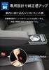 Custom JH3 JH4 Console Box with USB Fast Smartphone Cup Storage Acrylic Panel x PU Storage Accessory to Custom N-WGN/N-WGN 7-Color LED, Charging,