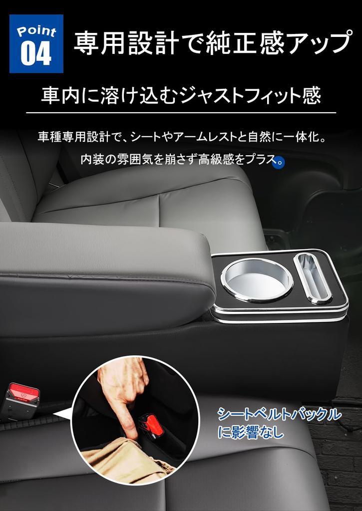 Custom JH3 JH4 Console Box with USB Fast Smartphone Cup Storage Acrylic Panel x PU Storage Accessory to Custom N-WGN/N-WGN 7-Color LED, Charging,