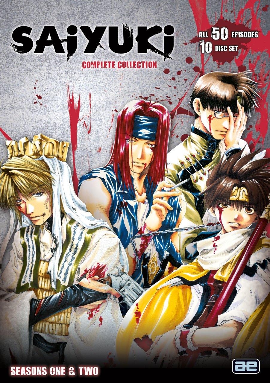 

Saiyuki TV/ [DVD] [Import]