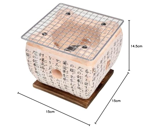 Ishigaki Sangyo Folk Stove with Mesh, White, 15cm