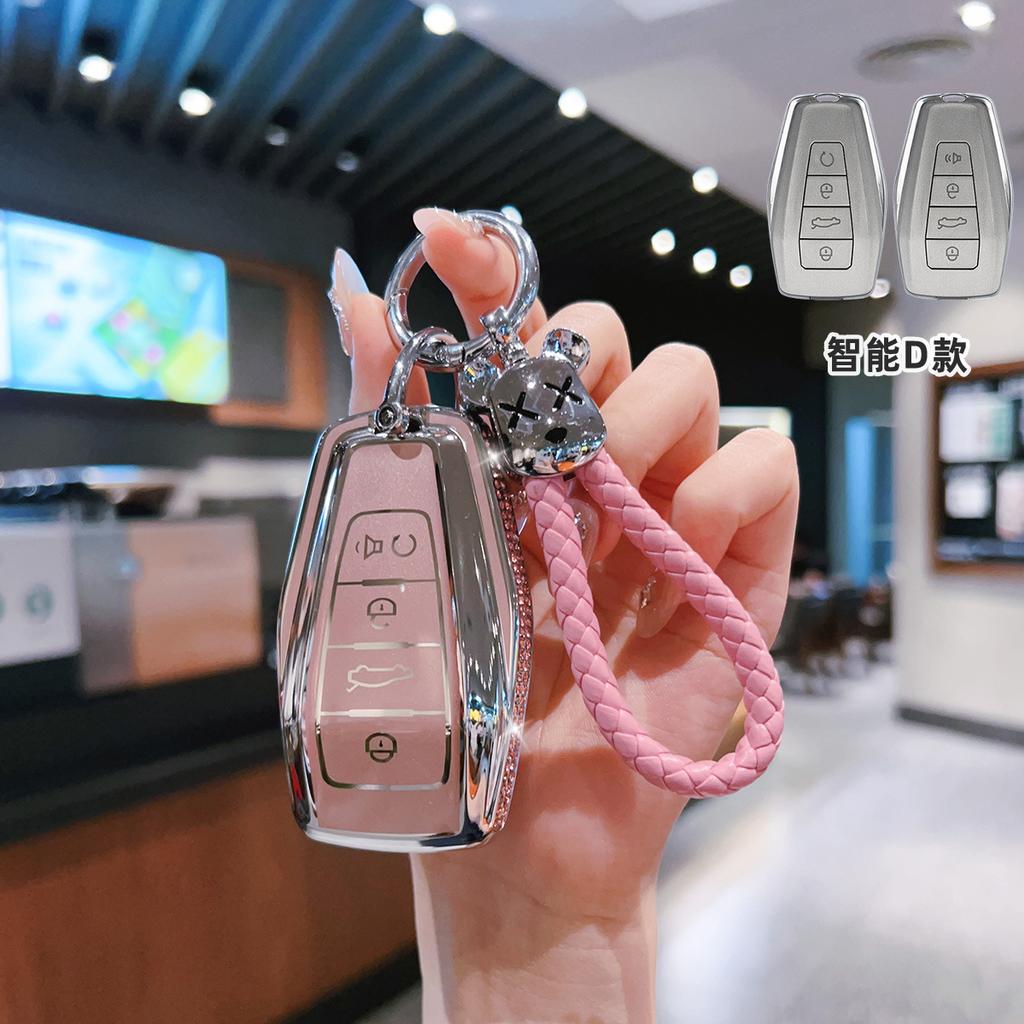 Diamond Car Remote Key Case Cover Protect Shell Fob For Geely Emgrand X7 Ex7 Coolray  Atlas Boyue Nl3 Gt Gc9 Borui X50 X70