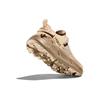 HOKA One One Hopara 2 Shifting Sand Dune 1147650-SSDD