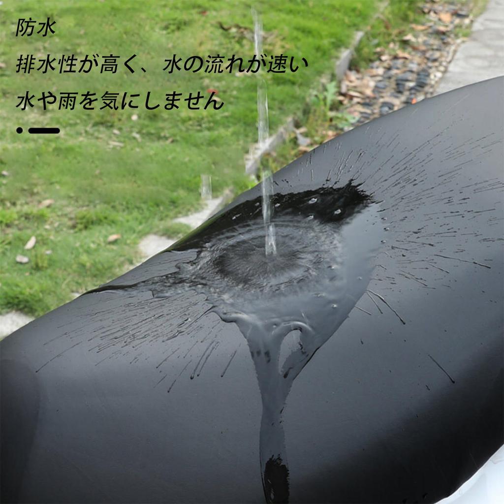 Motorrad Sitzbezug, Moped, Synthetisches Leder, Fleckenreparatur, Einfache Installation, Jahreszeiten, Sonnenschutz, Wasserdicht, Rutschfest, Langlebig