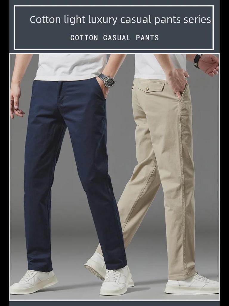 Herre High-End Mote Bomullsbukser - Lett Luksus, Casual og Trendy Rett Business-stil