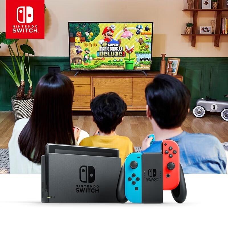 Nintendo Switch Enhanced Battery Life Console with Super Mario Party (CN version)