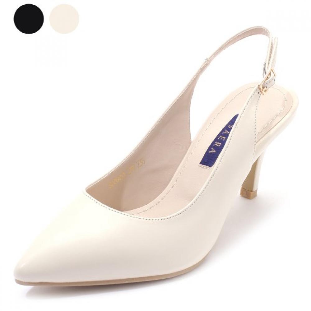 Sera Women S Slingback Black  Ivory S22g451 Ivory/250