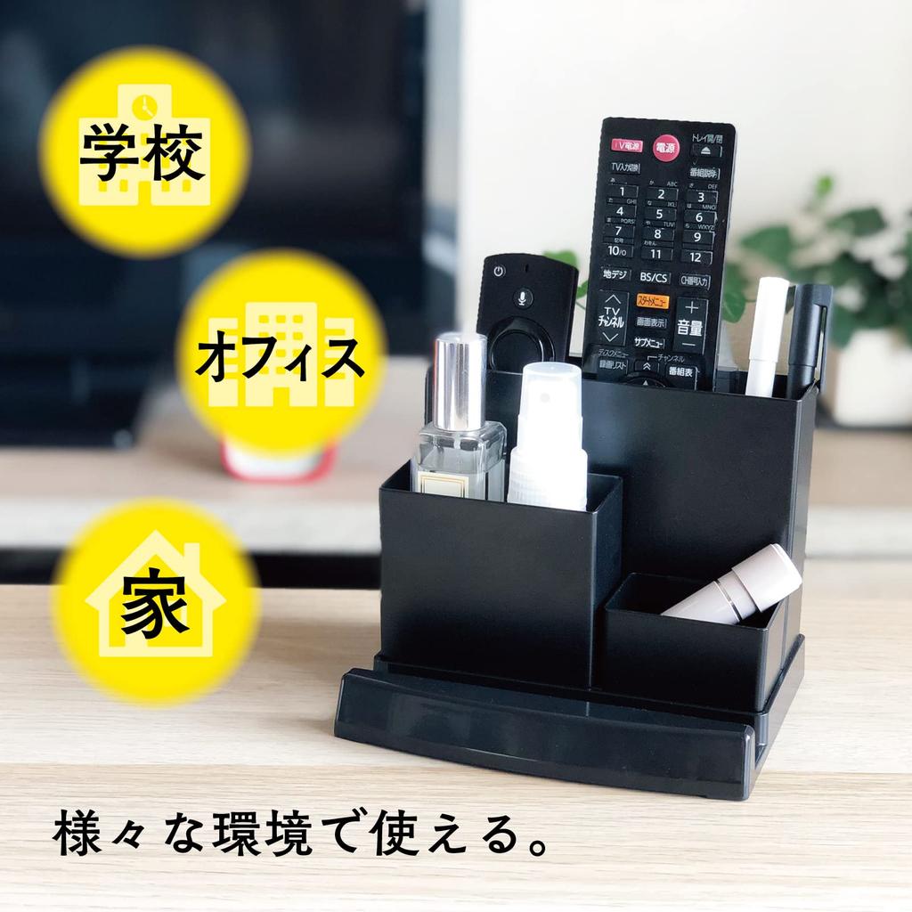 Carl Office Desk Organizer, Tabletop Storage, Pen Holder, Steel, Black, TS-003-K